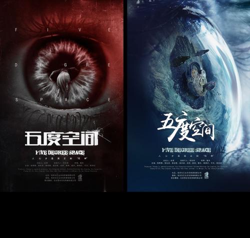 买个假柯伊学院文凭毕业证